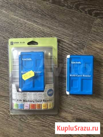 Универсальный картридер USB 2.0 Санкт-Петербург - изображение 1