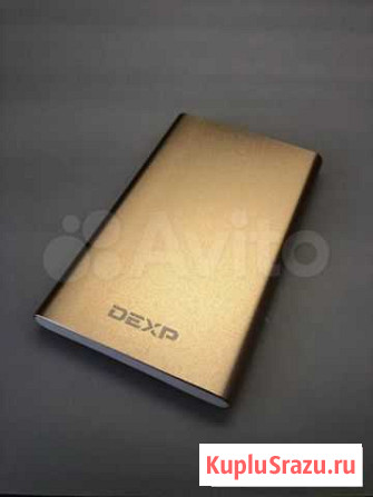 Врешний аккумулятор Power Bank Казань - изображение 1