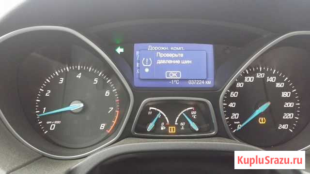 Прошивка Форд Фокус 3 адаптация. мазда 6 skyactiv Уфа - изображение 1
