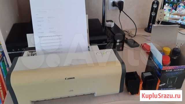 Принтер Canon i250 Белогорск - изображение 1