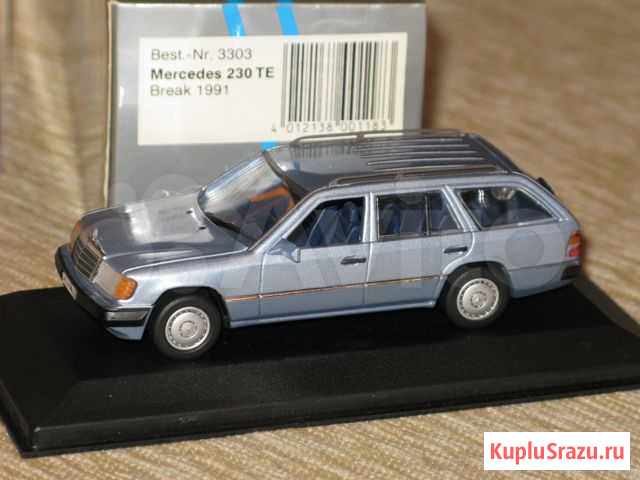 1/43 Mercedes -Benz W124 Break Ростов-на-Дону - изображение 1