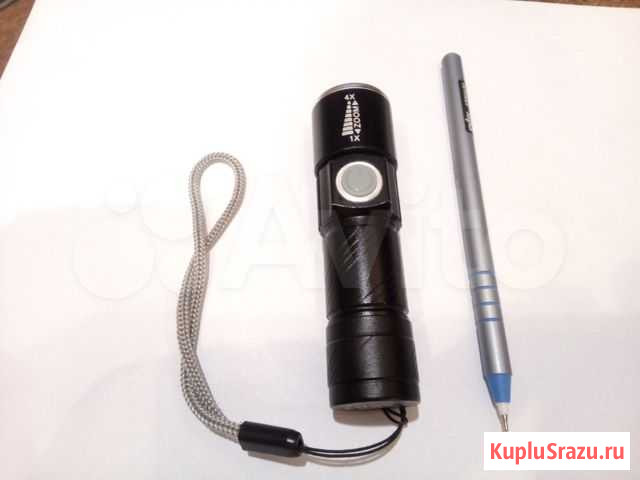 Светодиодный USB фонарик Заинск - изображение 1