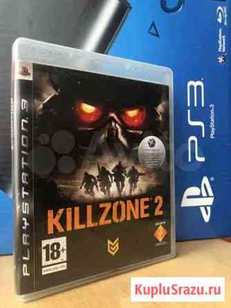 Killzone 2 для PS3 Москва