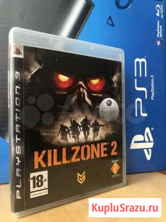 Killzone 2 для PS3 Москва - изображение 1
