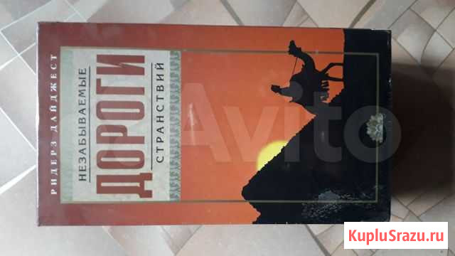 Видеокассеты Волгоград - изображение 1