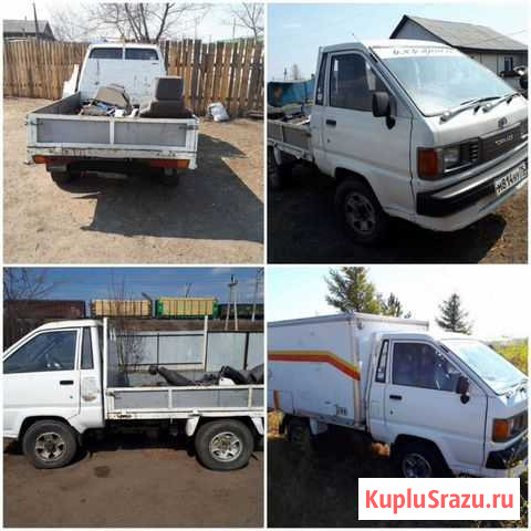 Продам грузовик toyota town ACE 4WD Карымское - изображение 1