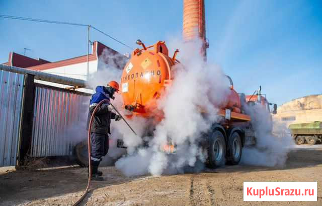 Пропарка и ремонт автоцистерн Иркутск - изображение 1