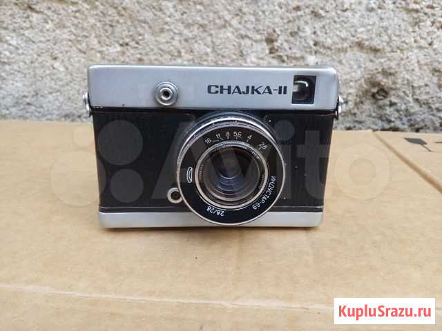 Фотоаппарат Чайка 2 СССР с чехлом 72 кадра Липецк - изображение 1