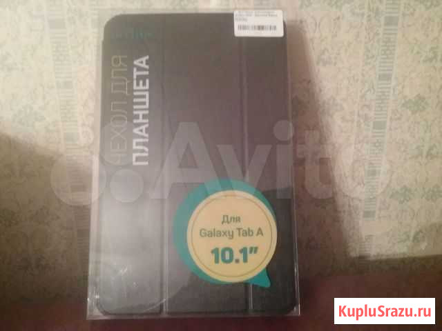 Чехол для планшета samsung Galaxy Tab A 10.1 Екатеринбург - изображение 1