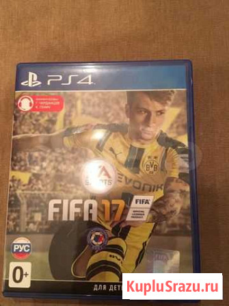 Fifa 17, PS4 Тверь - изображение 1