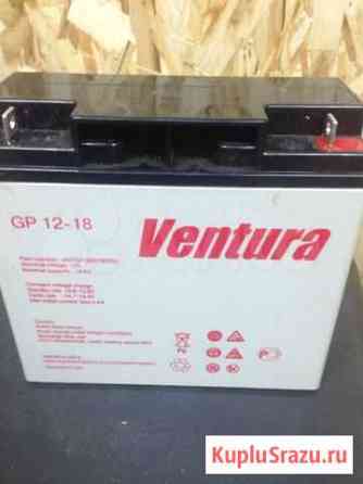 Ventura GP 12-18 Пермь