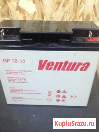 Ventura GP 12-18 Пермь - изображение 1