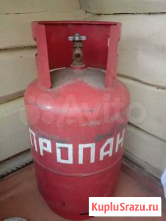 Газовый баллон Улан-Удэ - изображение 1