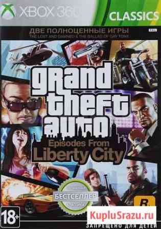 Диск GTA: Episodes для Xbox 360 Liberty City фн Нижний Тагил