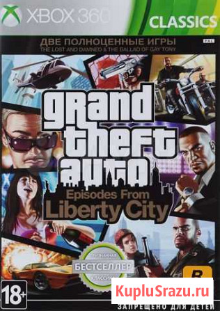 Диск GTA: Episodes для Xbox 360 Liberty City фн Нижний Тагил - изображение 1
