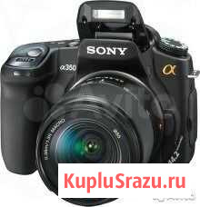 Продам : Фотоаппарат Сони а 350, объектив Сони 18 Тамбов - изображение 1