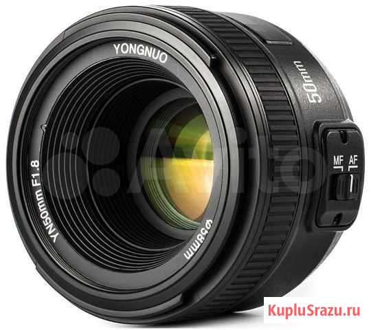 Объектив Yongnuo AF 50mm f/1.8 Nikon F Краснодар - изображение 1
