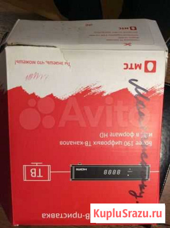 TV приставка Азов - изображение 1