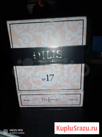 Духи Dilis 17 Бийск - изображение 1