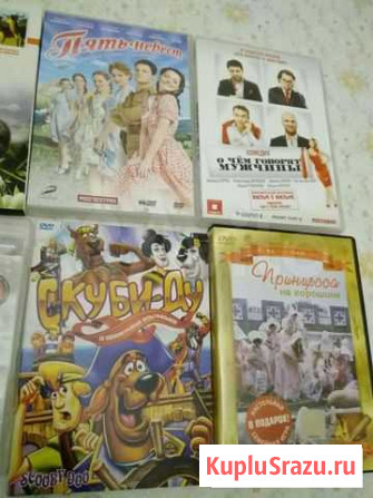 DVD диски Клинцы - изображение 1