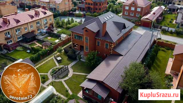 Аэросъемка участков и домов на продажу Тюмень - изображение 1