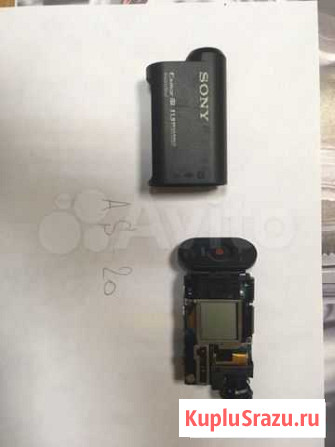 Sony AS 20 Брянск - изображение 1