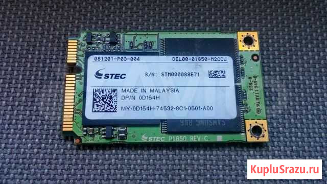 Msata 8Gb SSD 1.8 Stec Solid State Hard Drive Чебоксары - изображение 1
