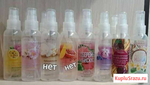 Спрей для тела avon. 100 мл Киров - изображение 1