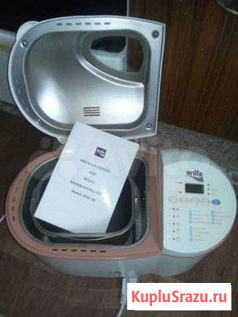Хлебопечь Wilfa BMC-2011AE, 550Вт Никель - изображение 1