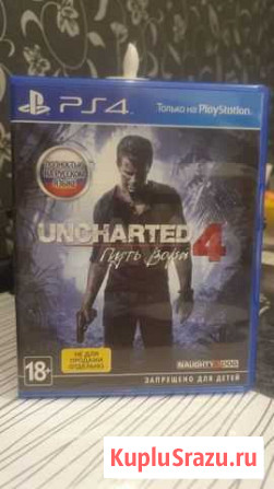 PS4 uncharted 4 Калуга - изображение 1