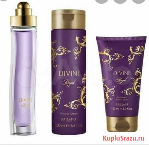Парфюмерный набор Divine Калининград - изображение 1