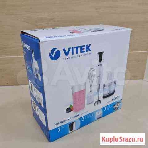 Погружной блендер vitek VT-3412 Кемерово