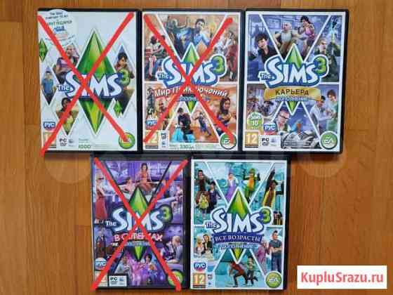 Лицензионныe диски Sims 3 (PC) Севастополь