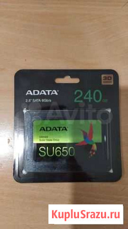 SSD 240 Gb SATA новый Иваново - изображение 1