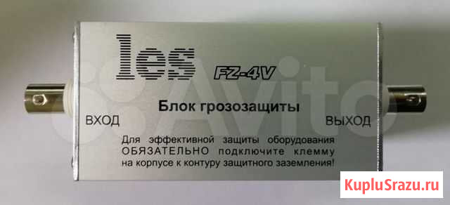 Блок грозозащиты LES FZ-4V Новокузнецк - изображение 1