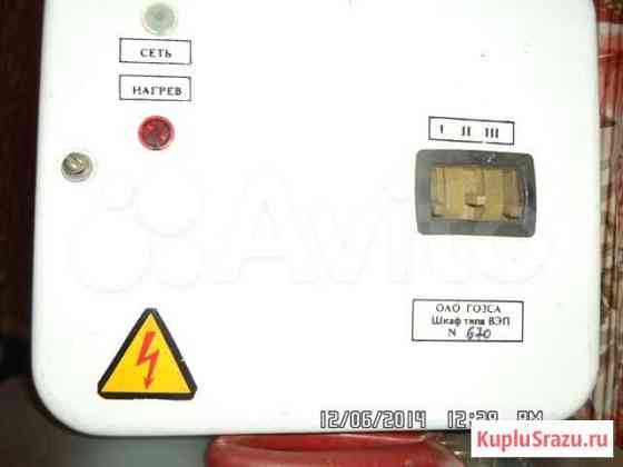 Шкаф управления для водонагревателя типа вэп Нижний Новгород