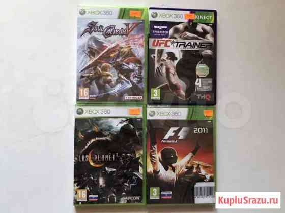 Игры на Xbox 360 Иркутск