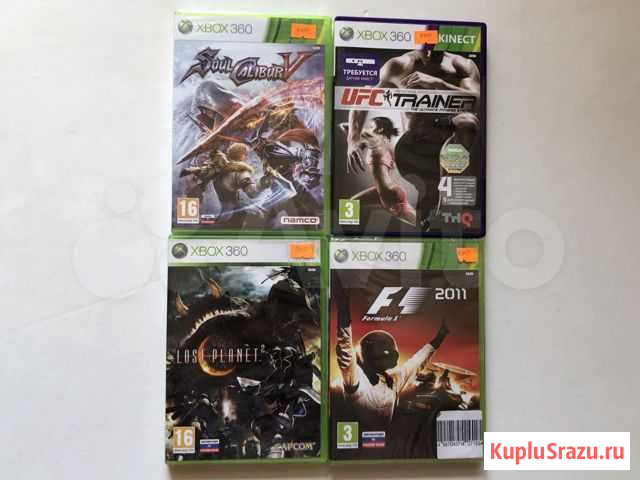 Игры на Xbox 360 Иркутск - изображение 1