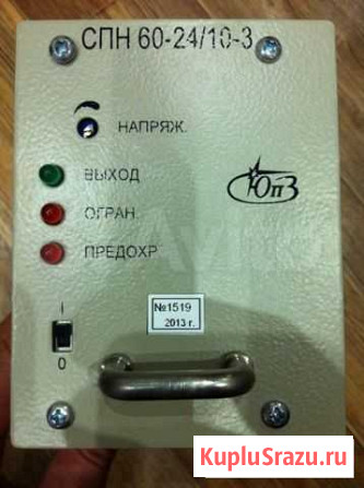 Спн 60-24/10-3 Стабилизатор постоянного напряжения Череповец - изображение 1