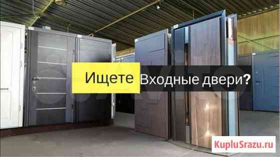 Дверь входная металлическая Омск
