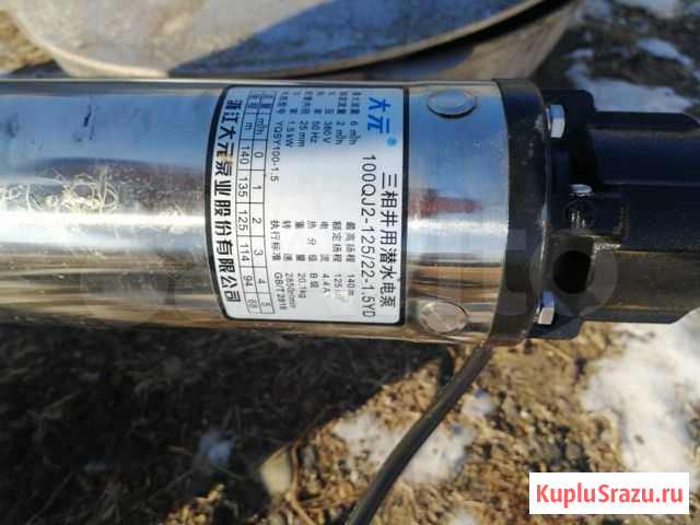 Насос погружной глубинный Биробиджан - изображение 1