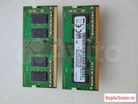 Samsung so-dimm ddr-4 8gb Благовещенск