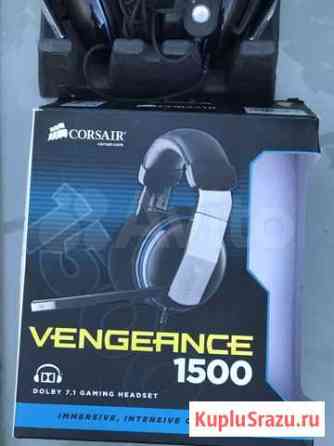 Наушники Corsair vengeance 1500 USB Балашов