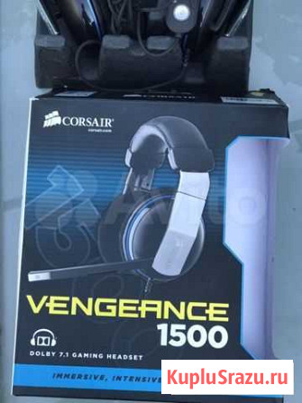 Наушники Corsair vengeance 1500 USB Балашов - изображение 1