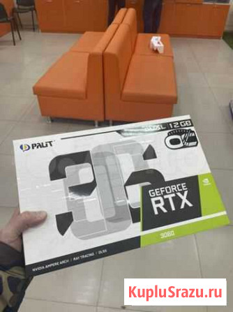 Rtx 3060 Благовещенск - изображение 1