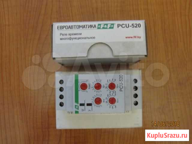 Реле времени PCU-520 Тула - изображение 1