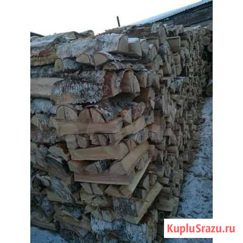 Дрова колотые,берёзовые Кострома - изображение 1