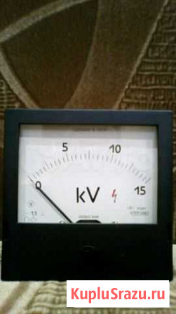 Вольтметр М381 на 15 киловольт Саратов - изображение 1