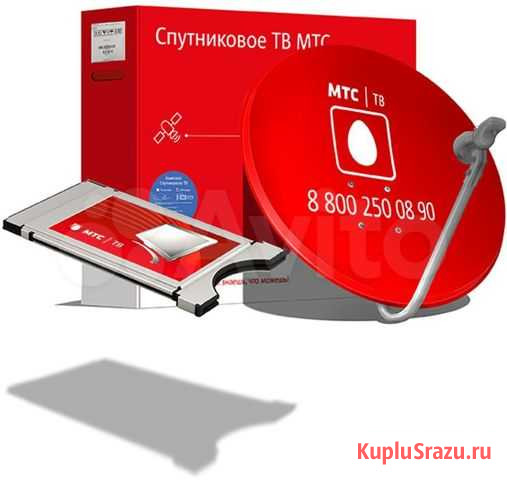 МТС (новый комплект) с модулем CI+. Спутниковое тв Ижевск - изображение 1