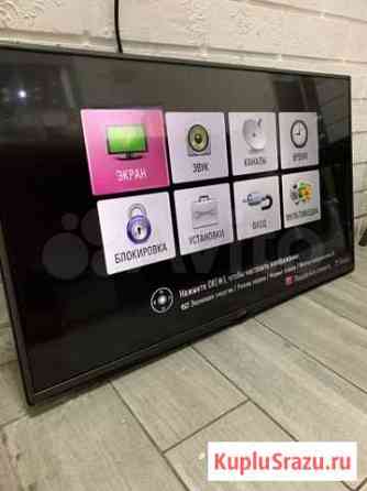 Телевизор LG 42LB552V 42 Чита